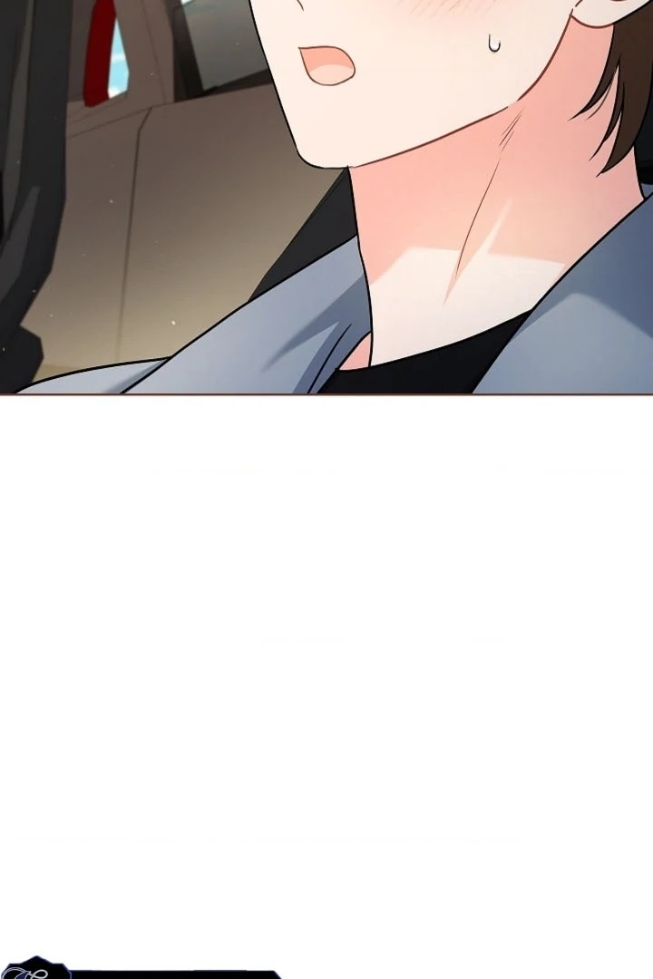 Elusive Touch [+19] Chapter 20 - page 25