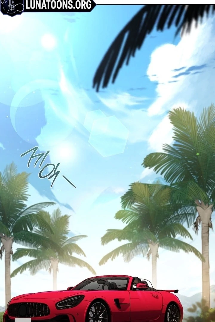 Elusive Touch [+19] Chapter 20 - page 26