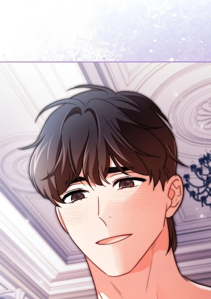 Elusive Touch [+19] Chapter 20 - page 55