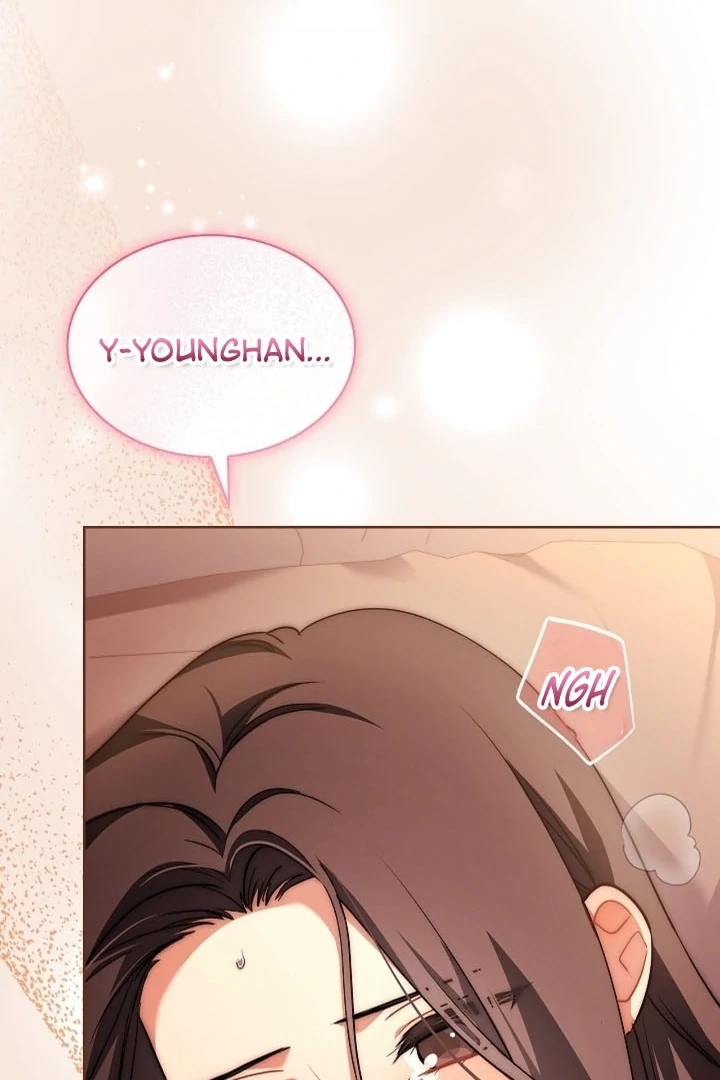 Elusive Touch [+19] Chapter 20 - page 78