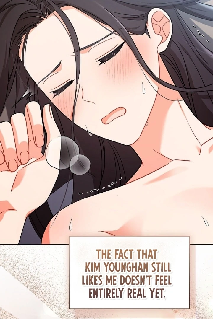 Elusive Touch [+19] Chapter 20 - page 93