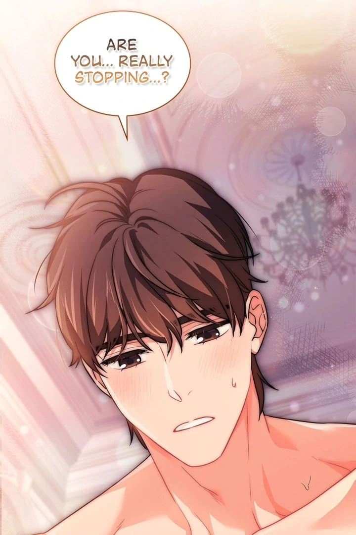 Elusive Touch [+19] Chapter 21 - page 11