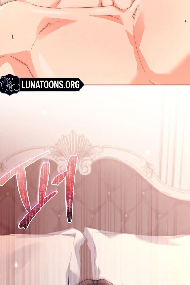 Elusive Touch [+19] Chapter 21 - page 12