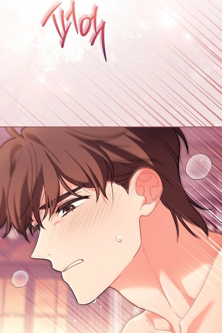 Elusive Touch [+19] Chapter 21 - page 15