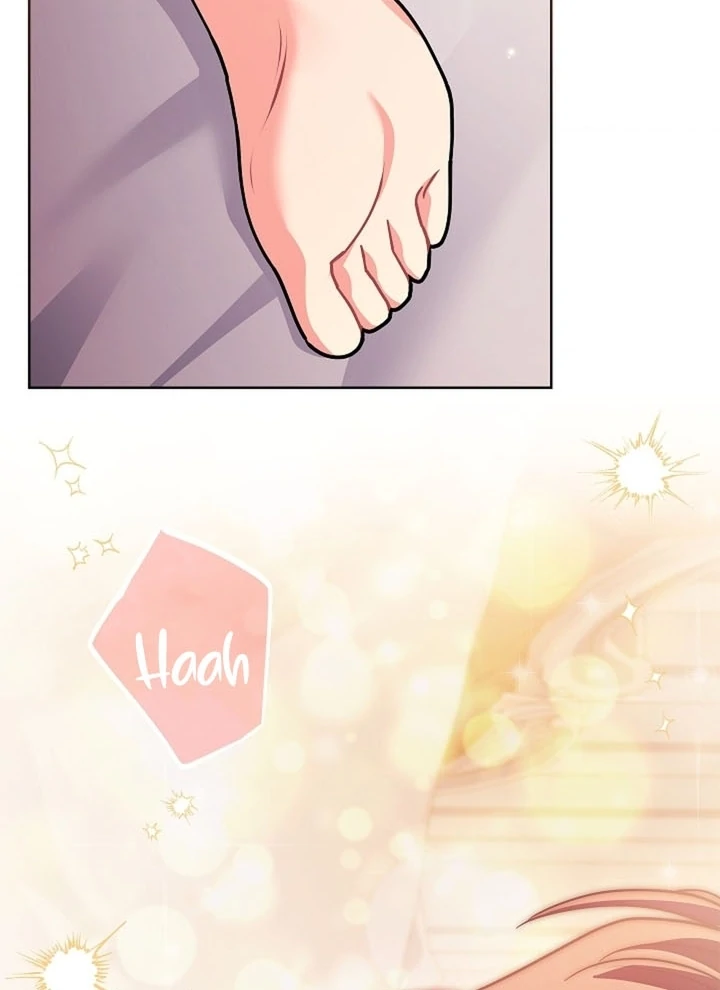 Elusive Touch [+19] Chapter 21 - page 27