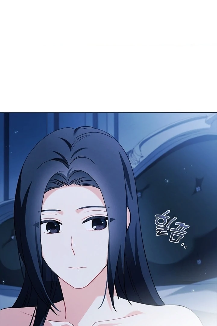 Elusive Touch [+19] Chapter 21 - page 50