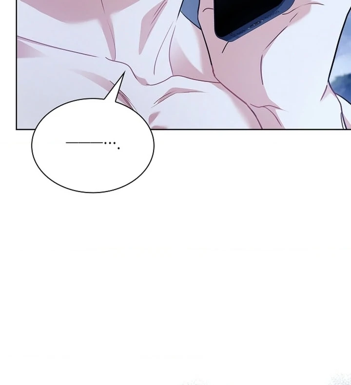 Elusive Touch [+19] Chapter 21 - page 54