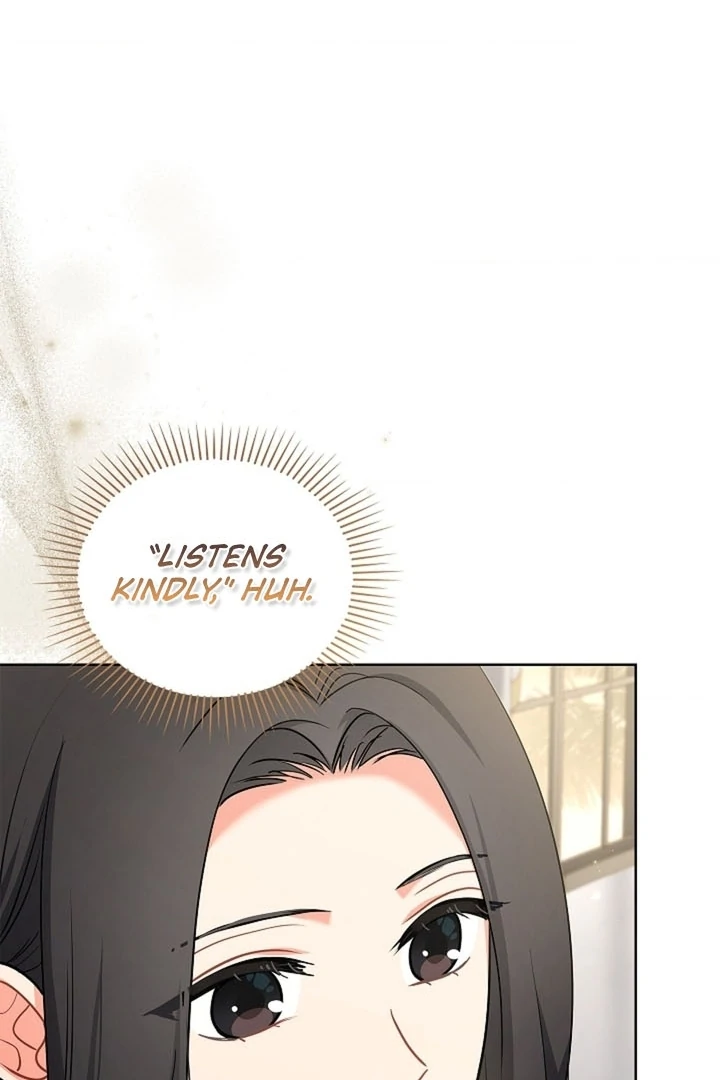 Elusive Touch [+19] Chapter 21 - page 78