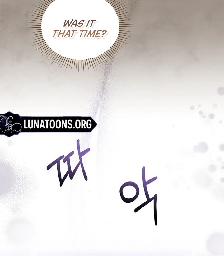 Elusive Touch [+19] Chapter 21 - page 81