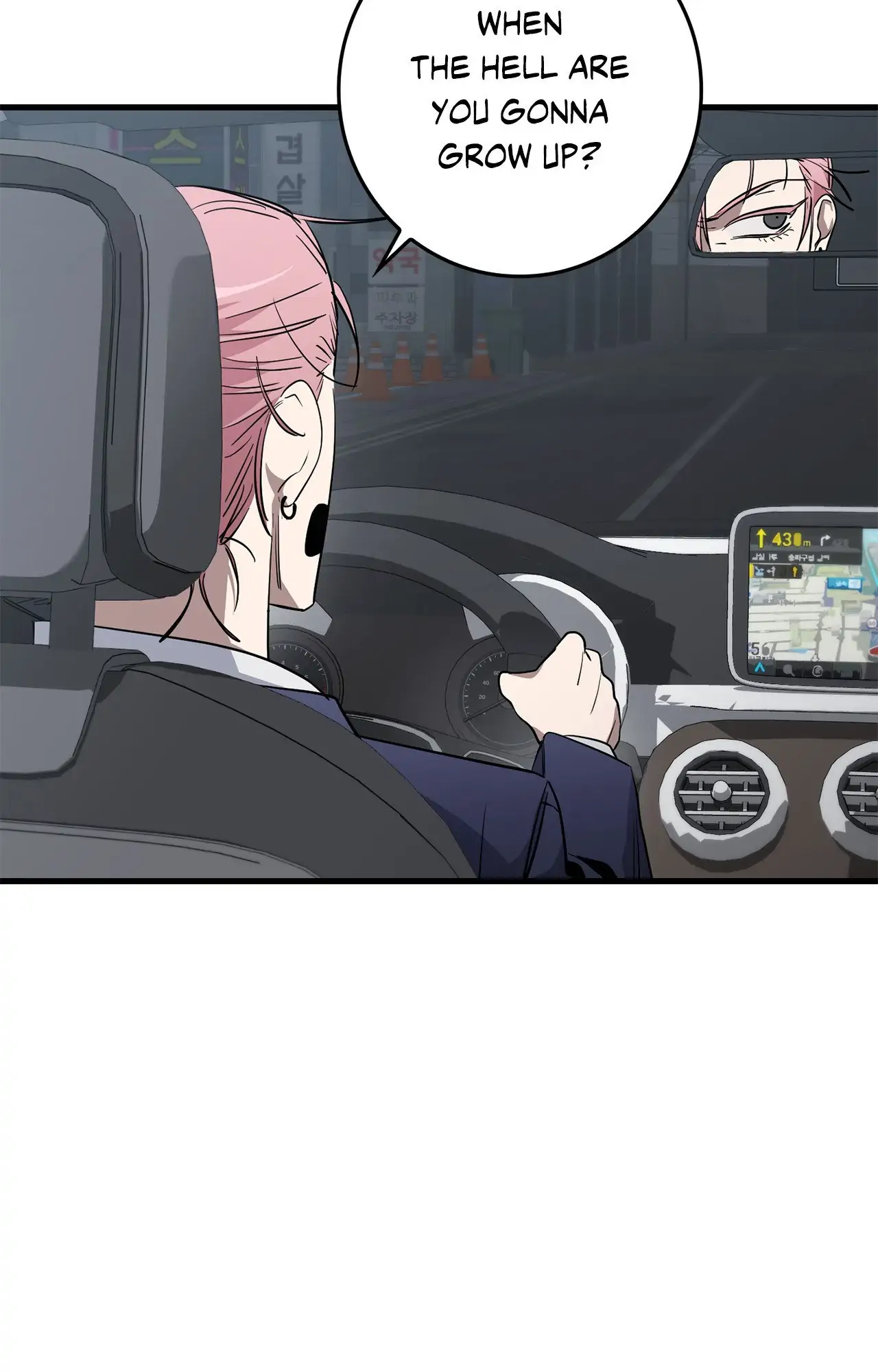 Blackout - Manhwa   Hentai Chapter 1 - page 27