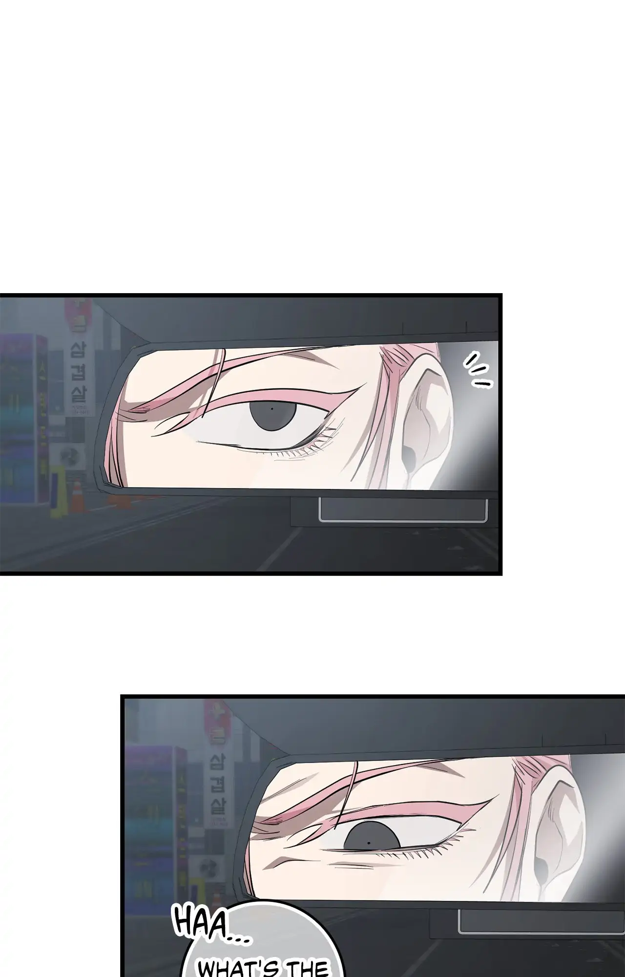 Blackout - Manhwa   Hentai Chapter 1 - page 29