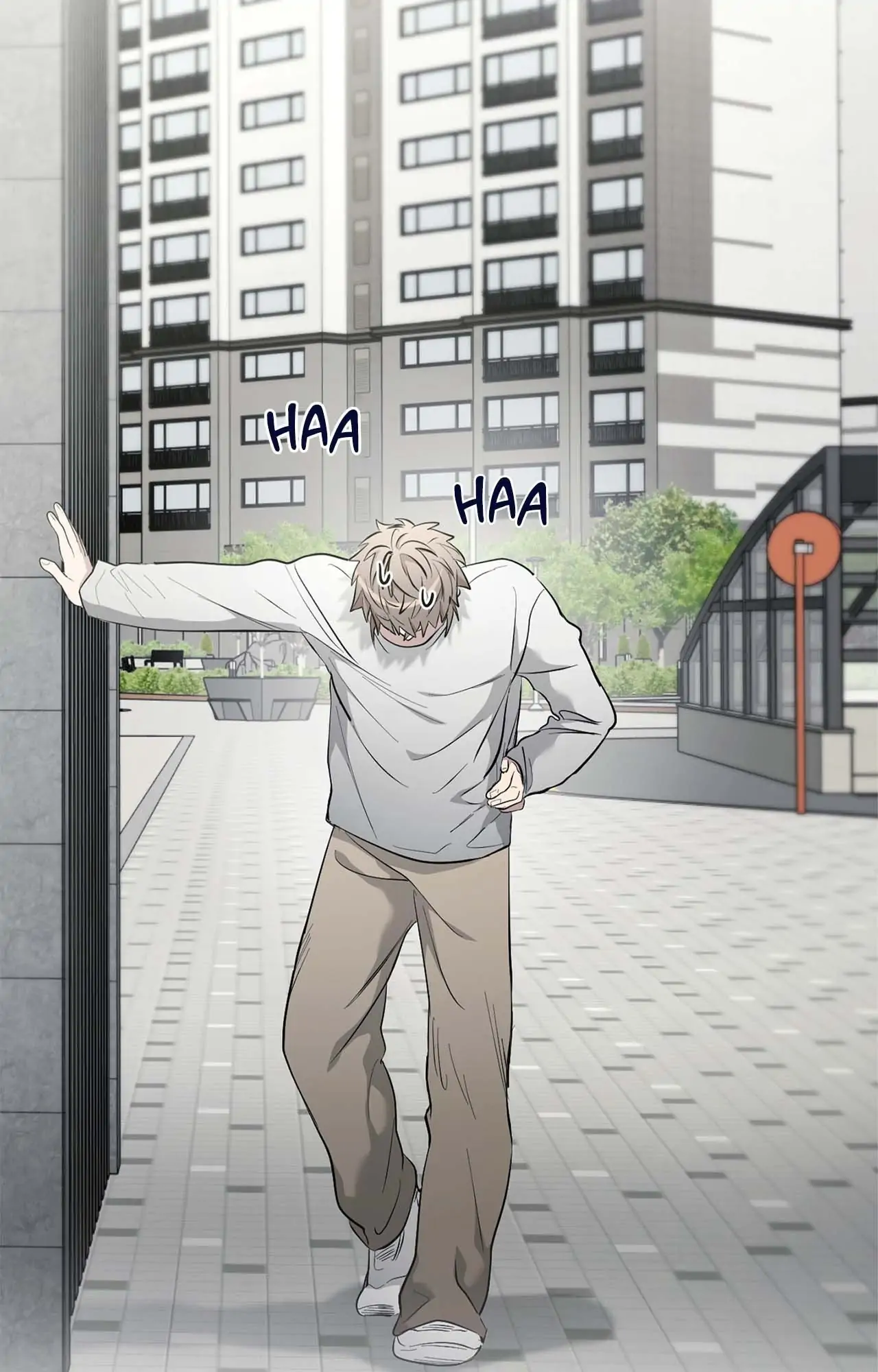 Blackout - Manhwa   Hentai Chapter 2 - page 126