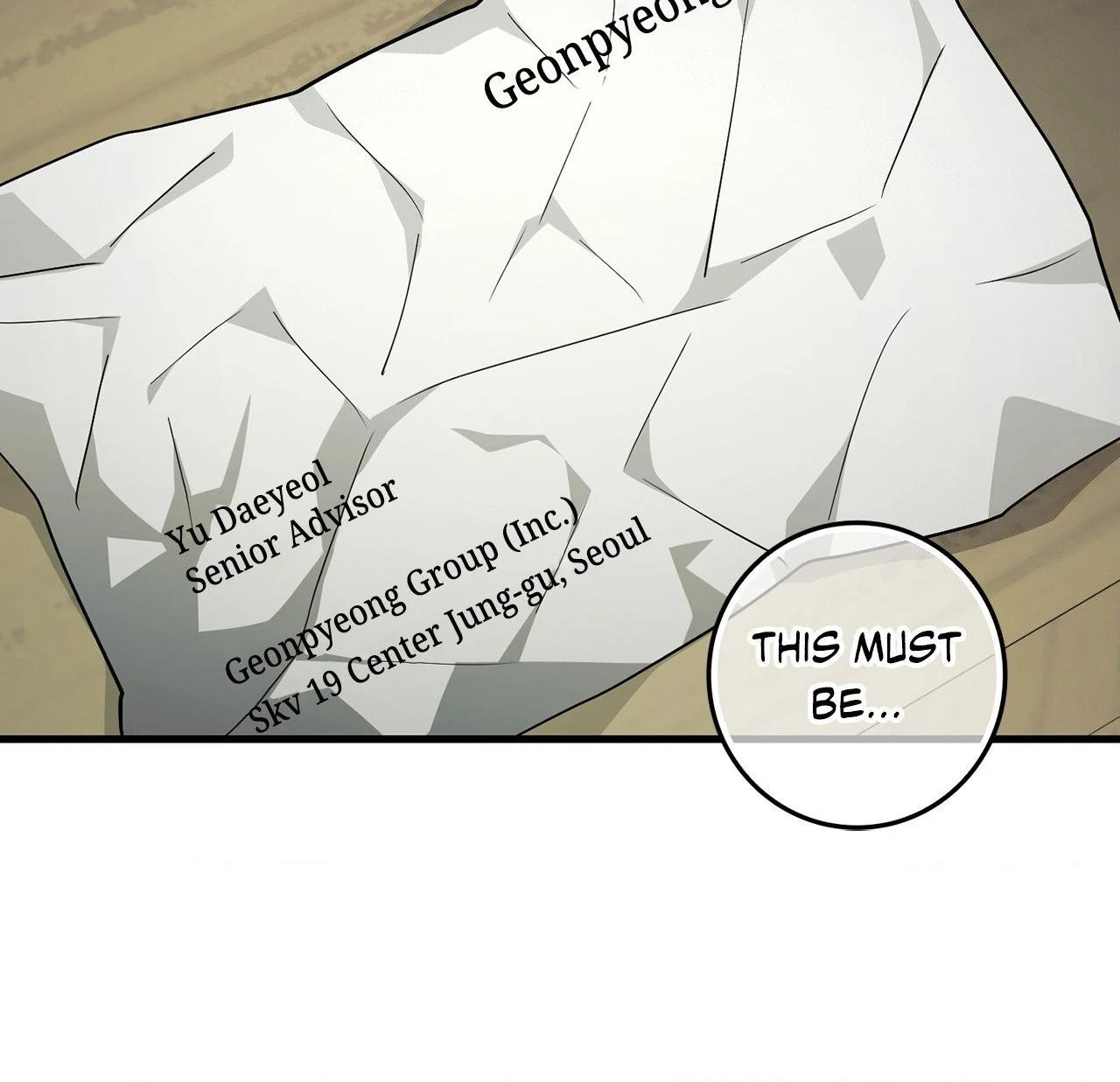 Blackout - Manhwa   Hentai Chapter 3 - page 51