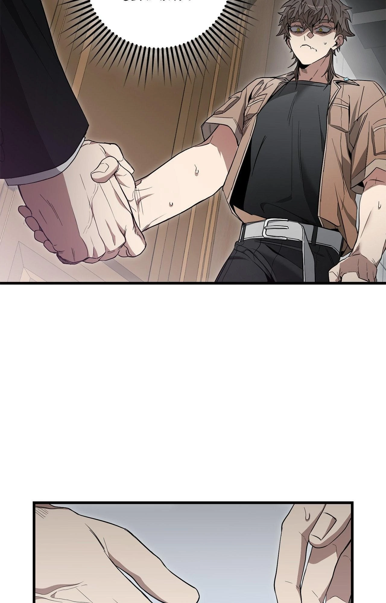 Blackout - Manhwa   Hentai Chapter 4 - page 15