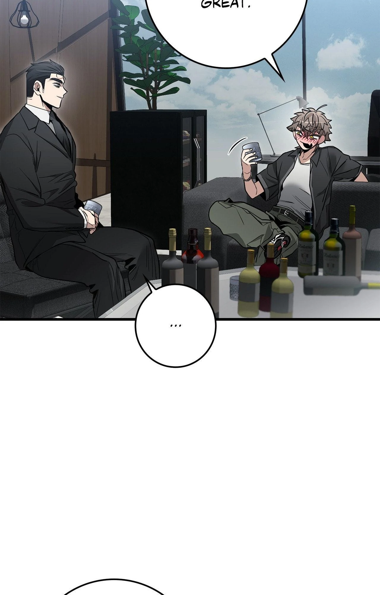 Blackout - Manhwa   Hentai Chapter 5 - page 75