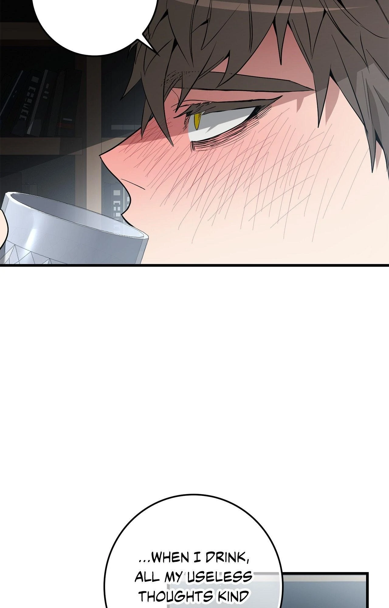 Blackout - Manhwa   Hentai Chapter 5 - page 80