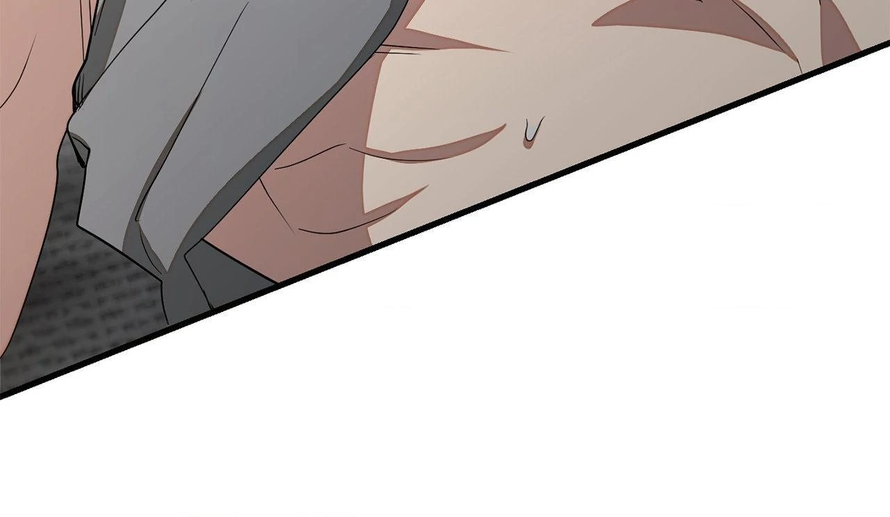 Blackout - Manhwa   Hentai Chapter 6 - page 101