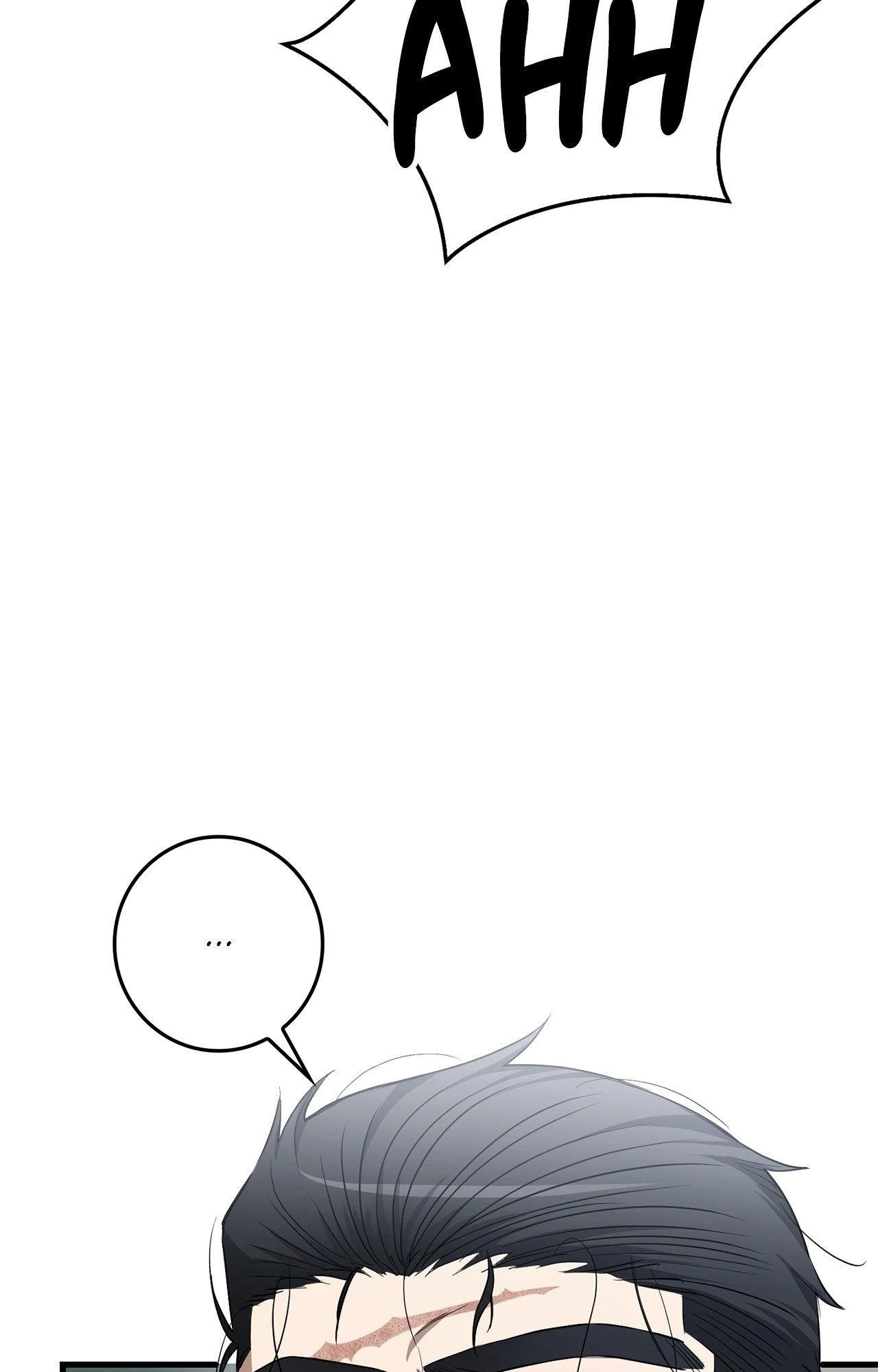 Blackout - Manhwa   Hentai Chapter 6 - page 81