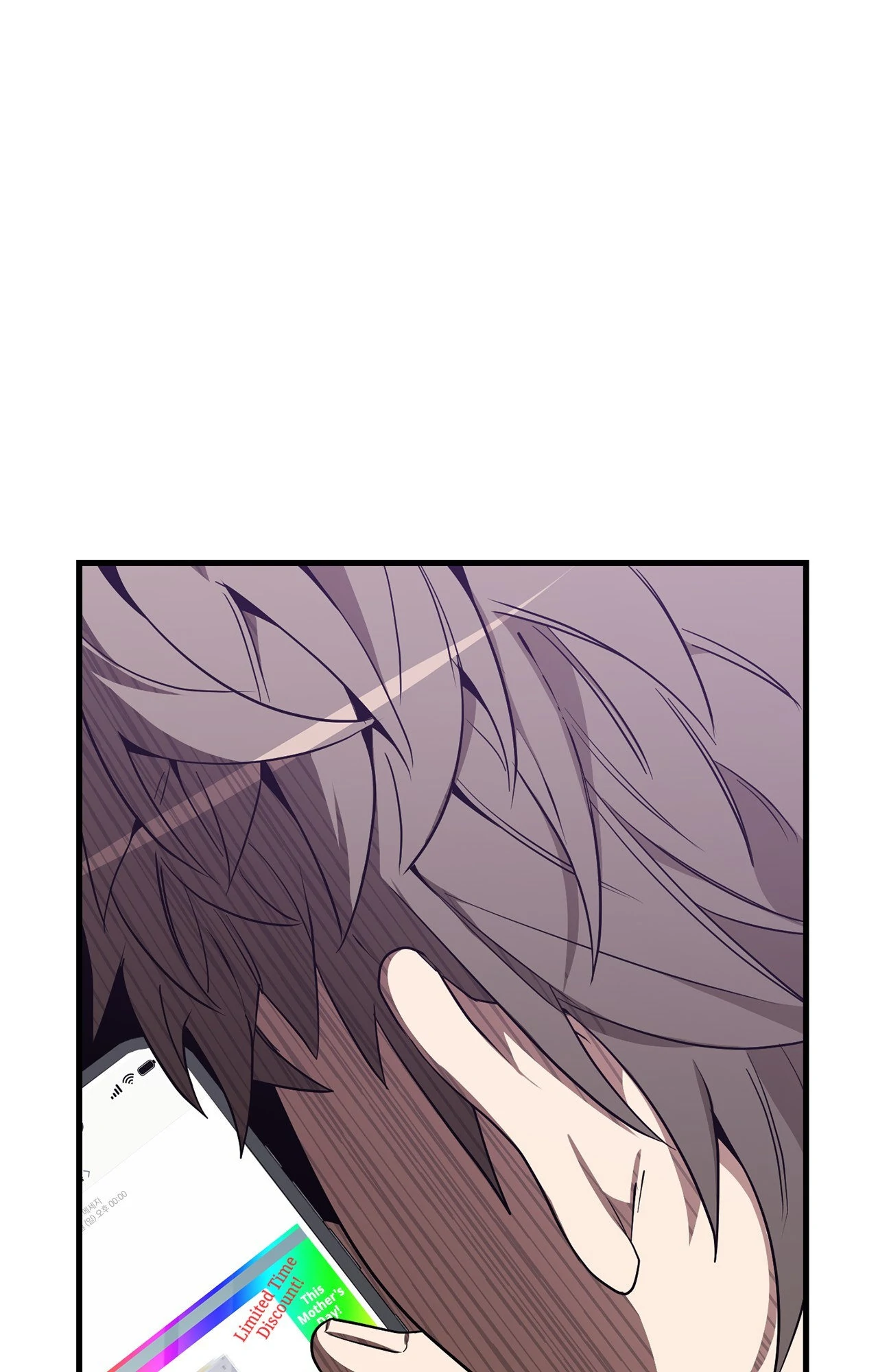 Blackout - Manhwa   Hentai Chapter 10 - page 43