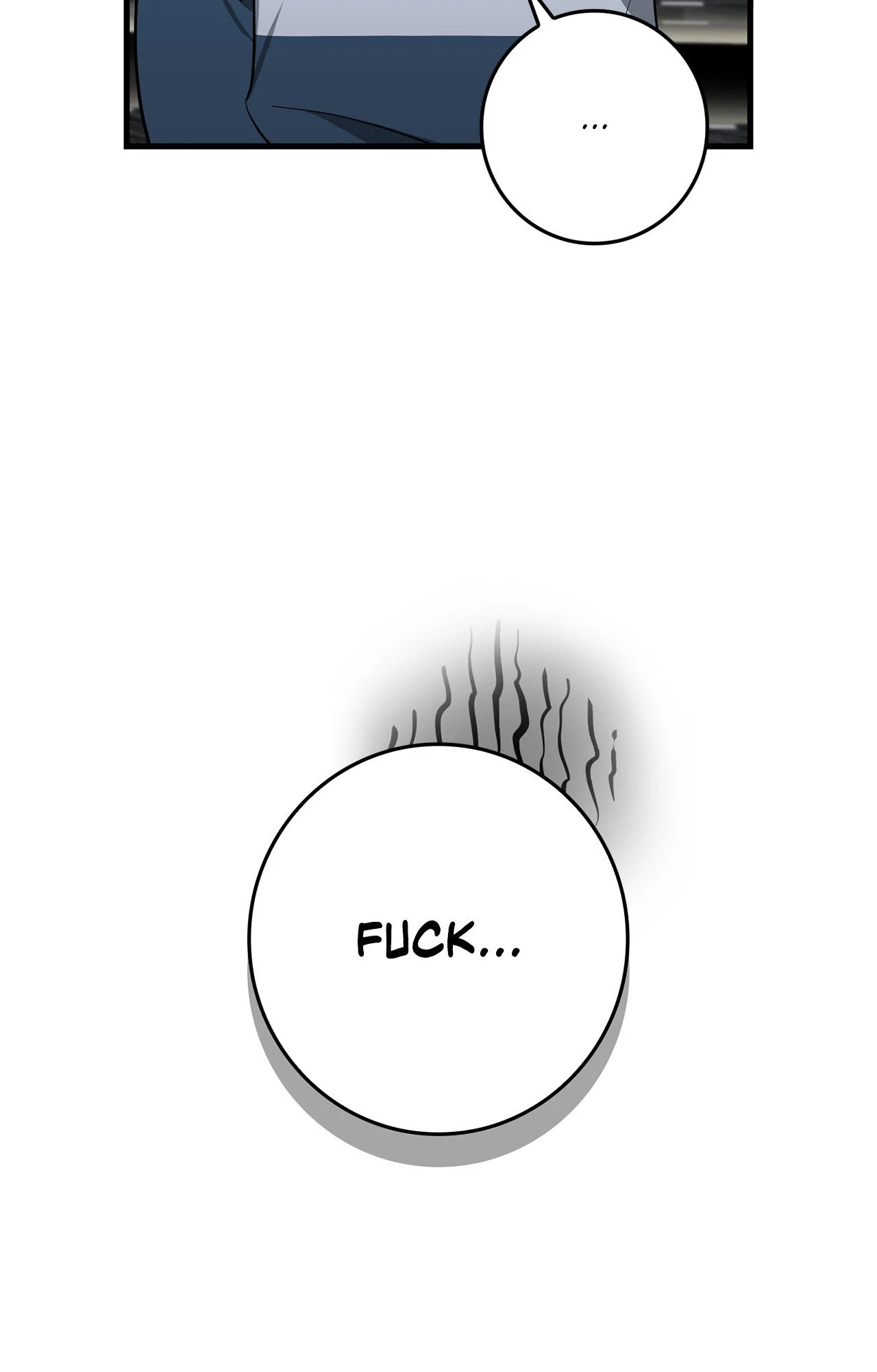 Blackout - Manhwa   Hentai Chapter 11 - page 12