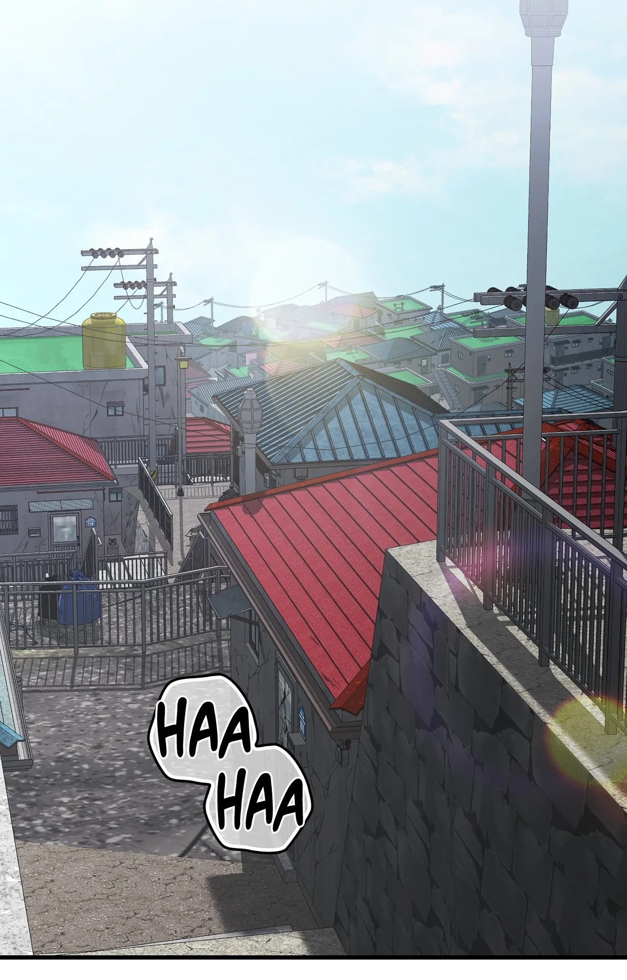 Blackout - Manhwa   Hentai Chapter 11 - page 14