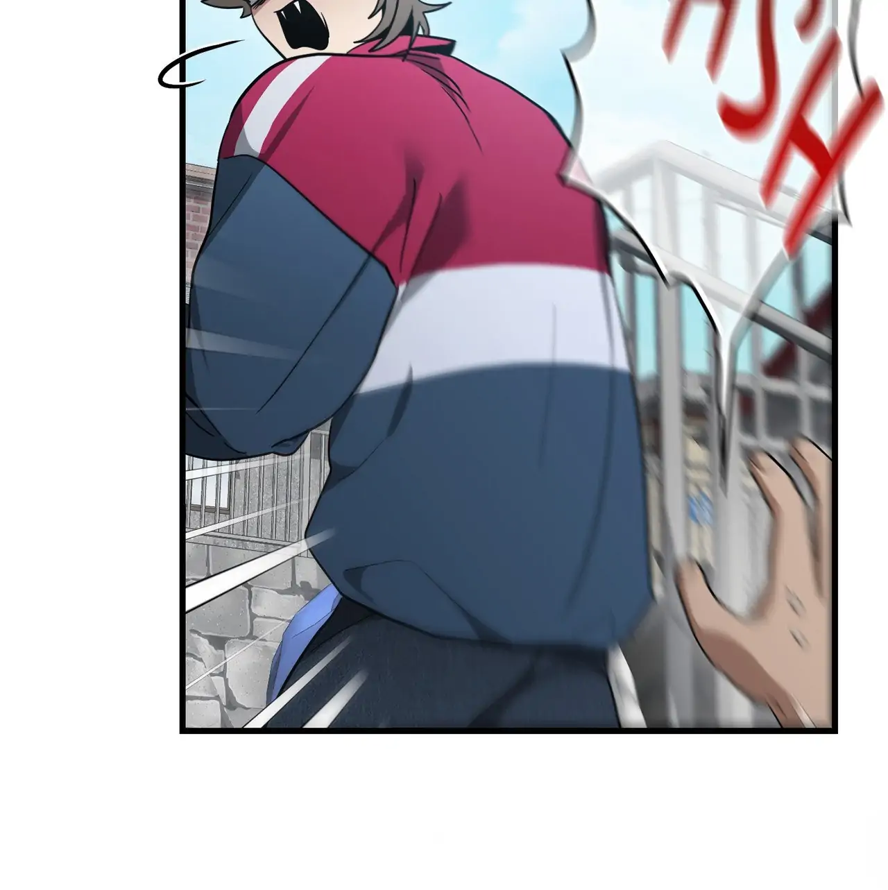 Blackout - Manhwa   Hentai Chapter 11 - page 21