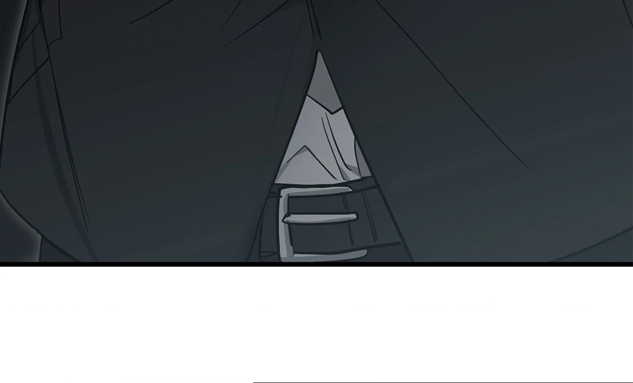 Blackout - Manhwa   Hentai Chapter 11 - page 40