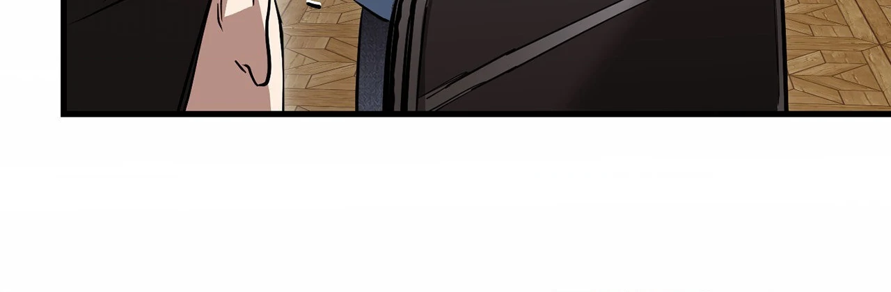 Blackout - Manhwa   Hentai Chapter 11 - page 70