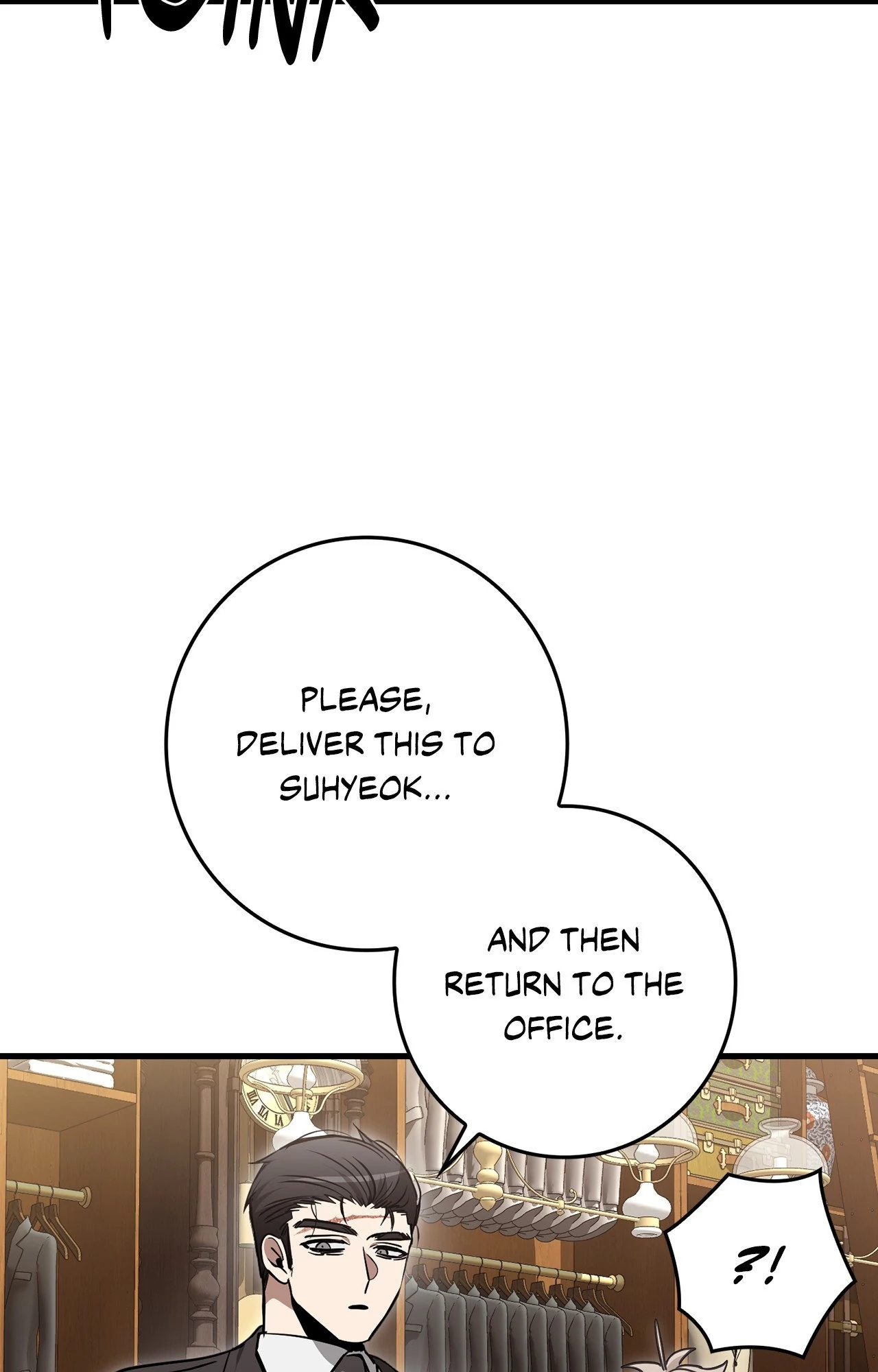 Blackout - Manhwa   Hentai Chapter 11 - page 72