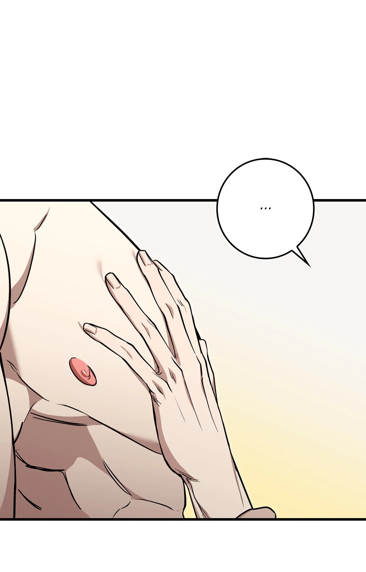 Blackout - Manhwa   Hentai Chapter 12 - page 1