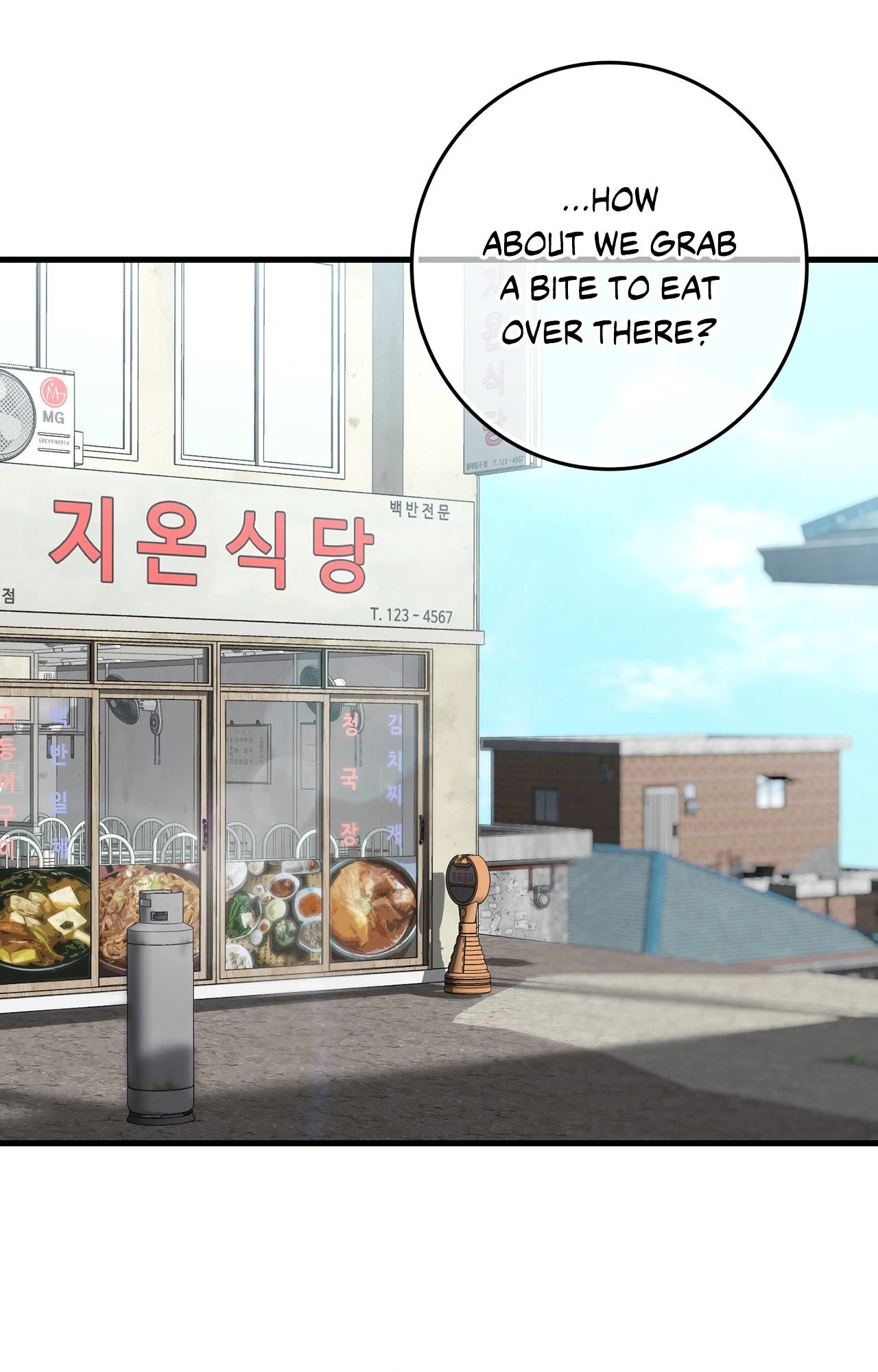 Blackout - Manhwa   Hentai Chapter 12 - page 19