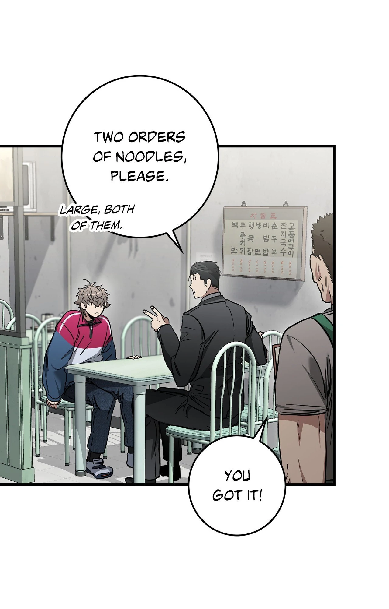 Blackout - Manhwa   Hentai Chapter 12 - page 22