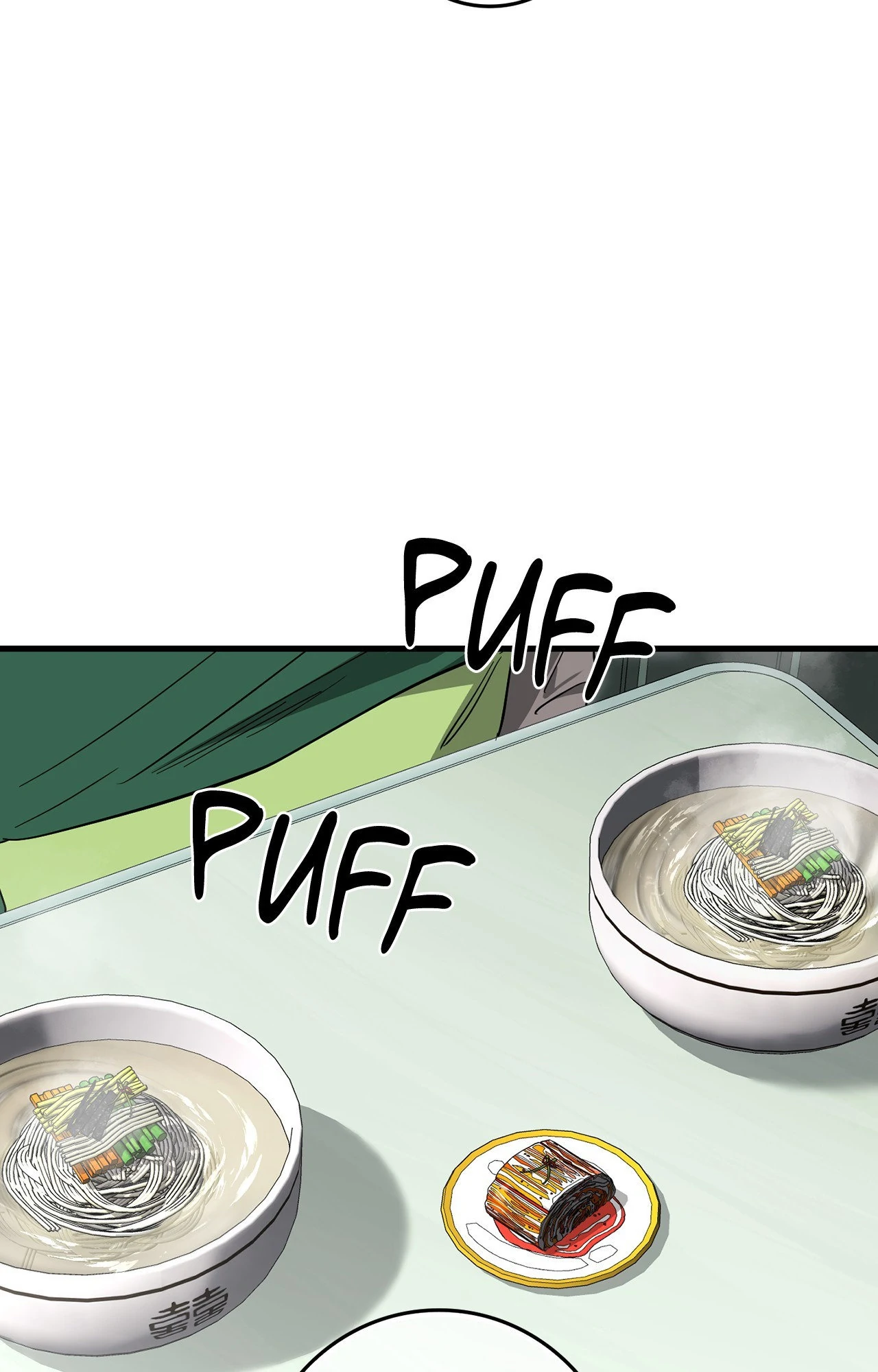 Blackout - Manhwa   Hentai Chapter 12 - page 28