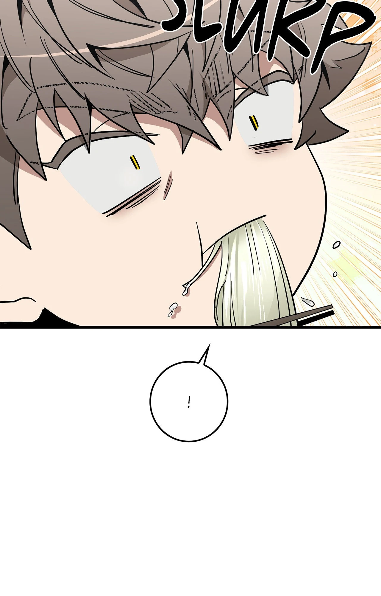 Blackout - Manhwa   Hentai Chapter 12 - page 31