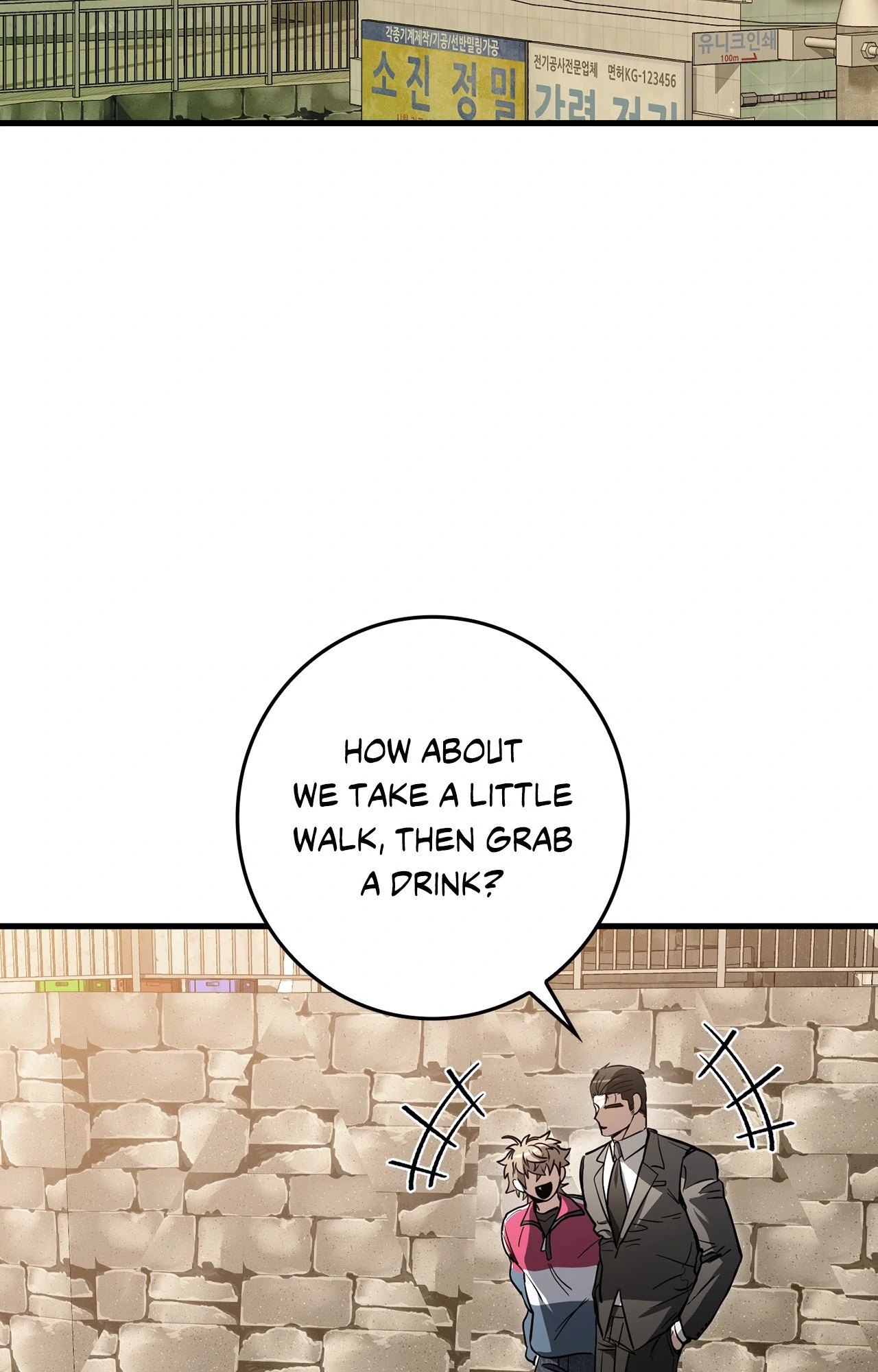 Blackout - Manhwa   Hentai Chapter 12 - page 36