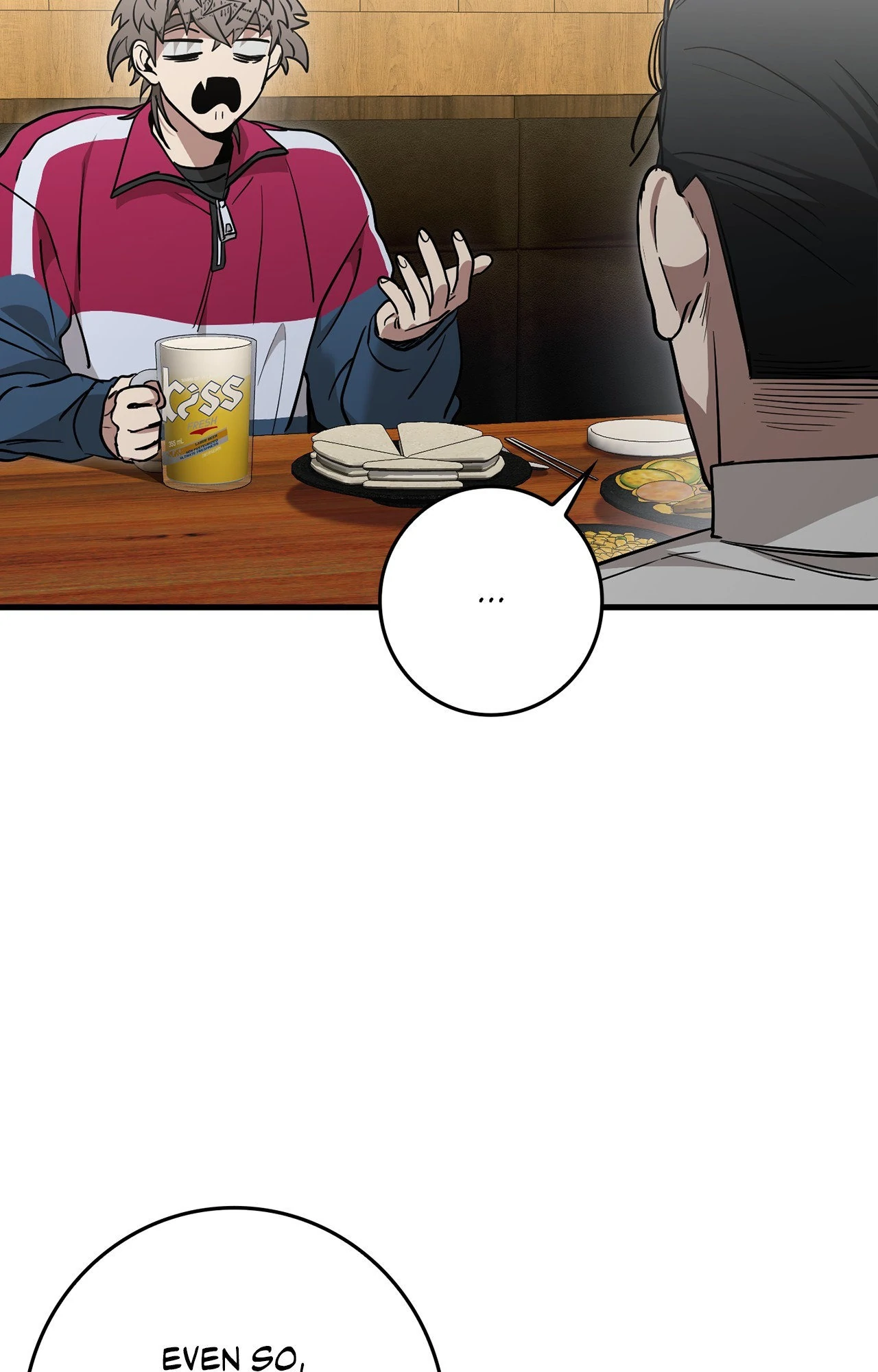 Blackout - Manhwa   Hentai Chapter 12 - page 40