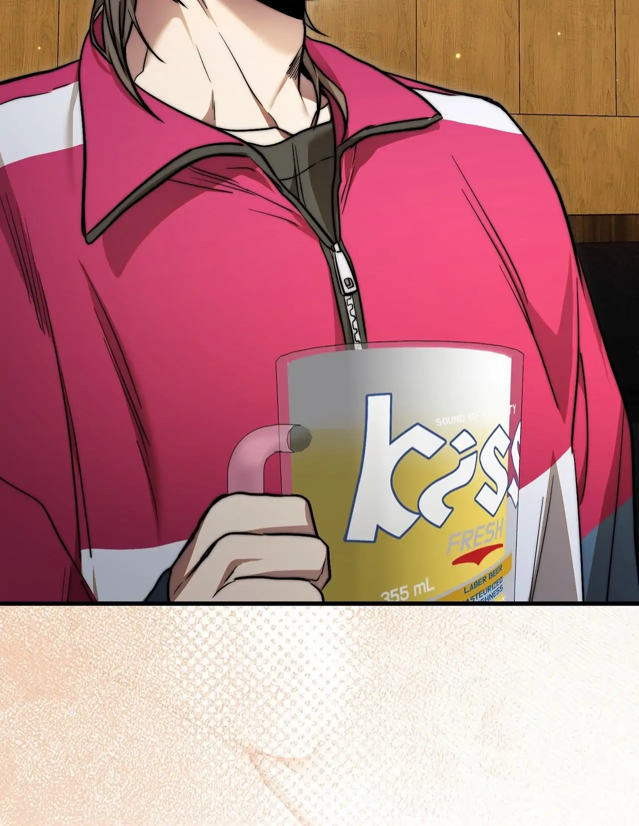 Blackout - Manhwa   Hentai Chapter 12 - page 44