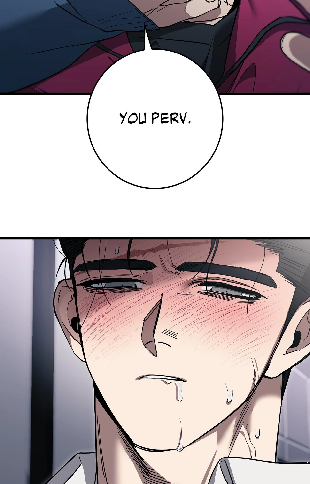 Blackout - Manhwa   Hentai Chapter 12 - page 76