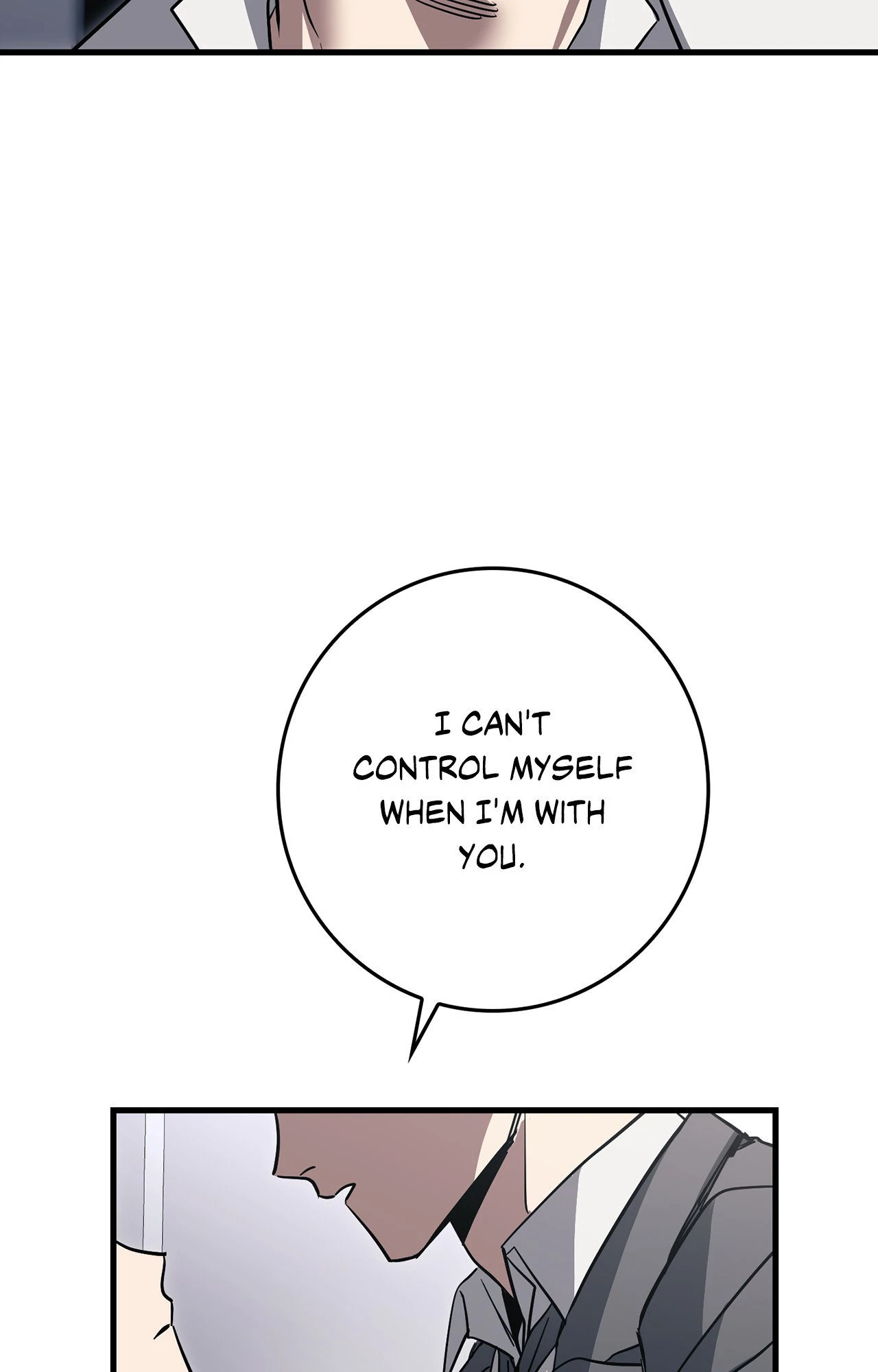 Blackout - Manhwa   Hentai Chapter 12 - page 77