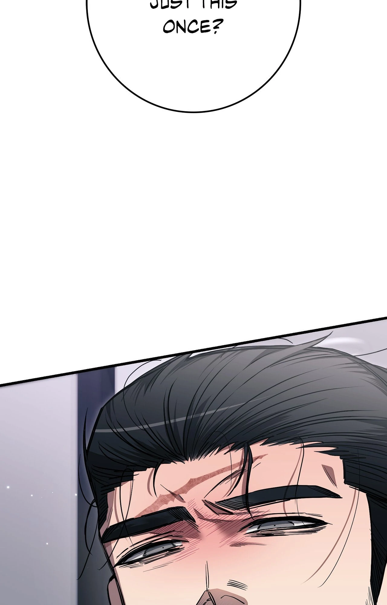 Blackout - Manhwa   Hentai Chapter 12 - page 80