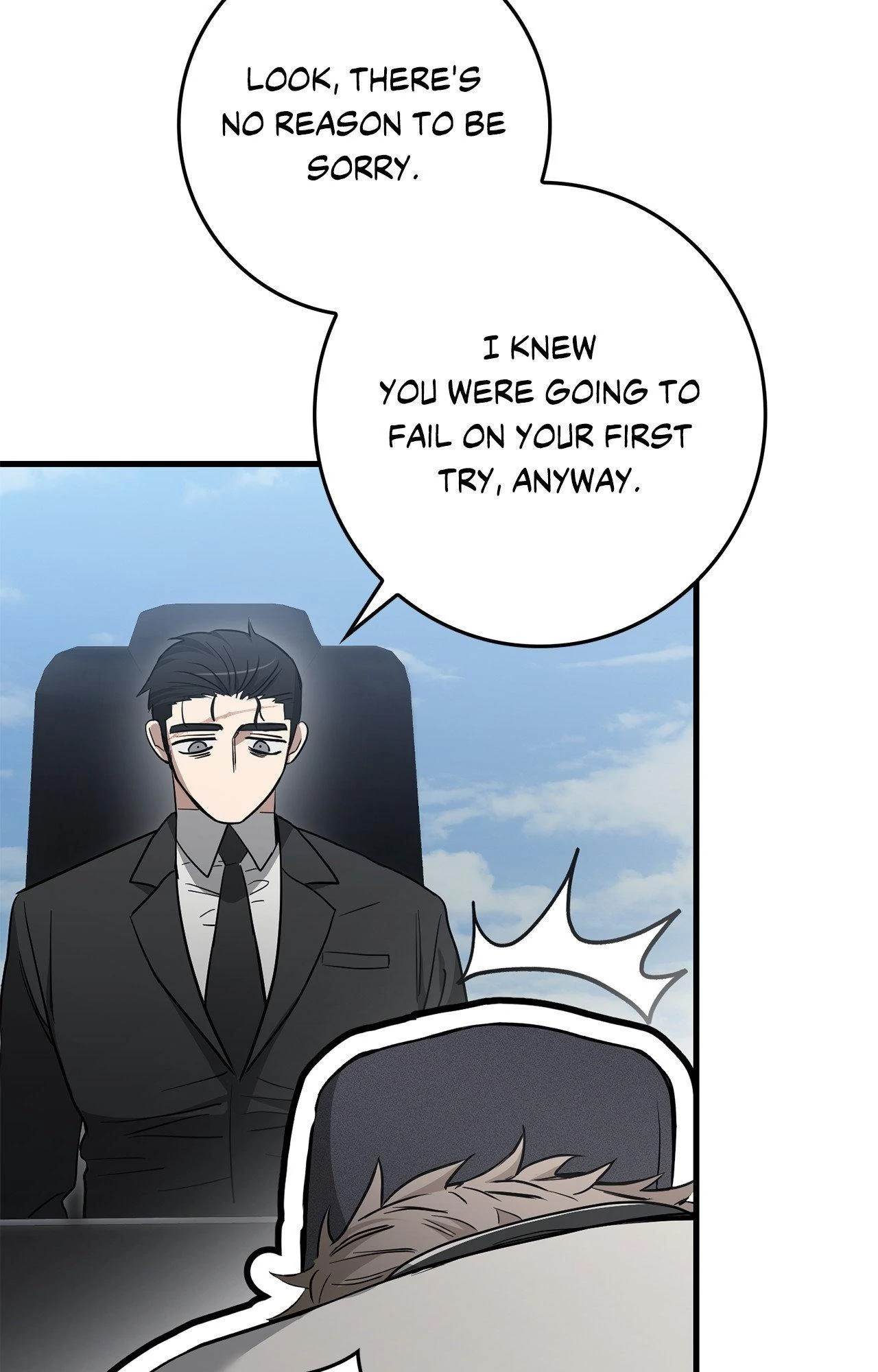 Blackout - Manhwa   Hentai Chapter 9 - page 40