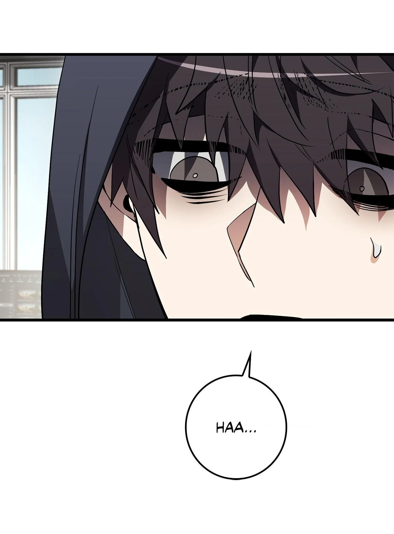 Blackout - Manhwa   Hentai Chapter 9 - page 76