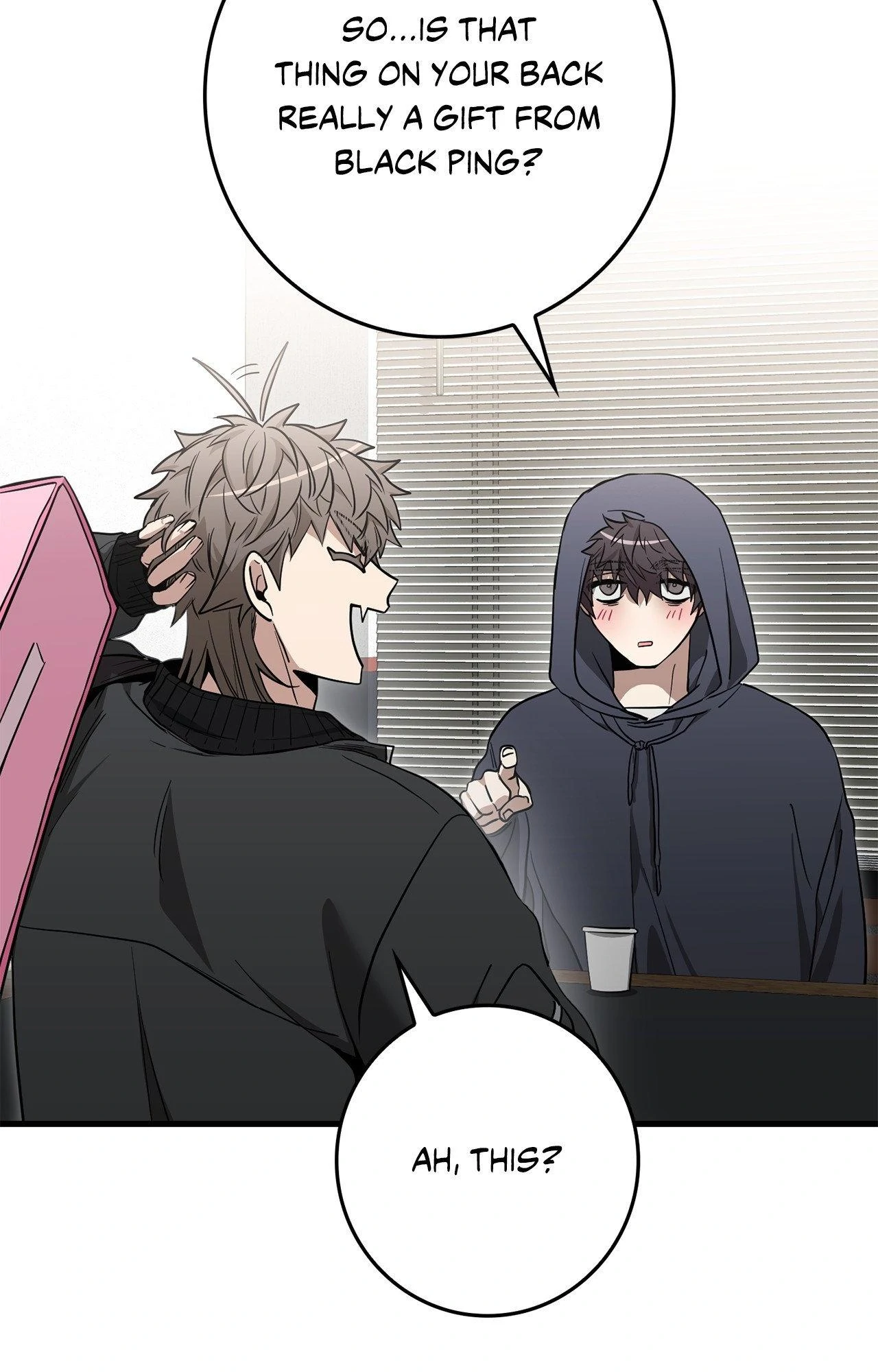 Blackout - Manhwa   Hentai Chapter 9 - page 82