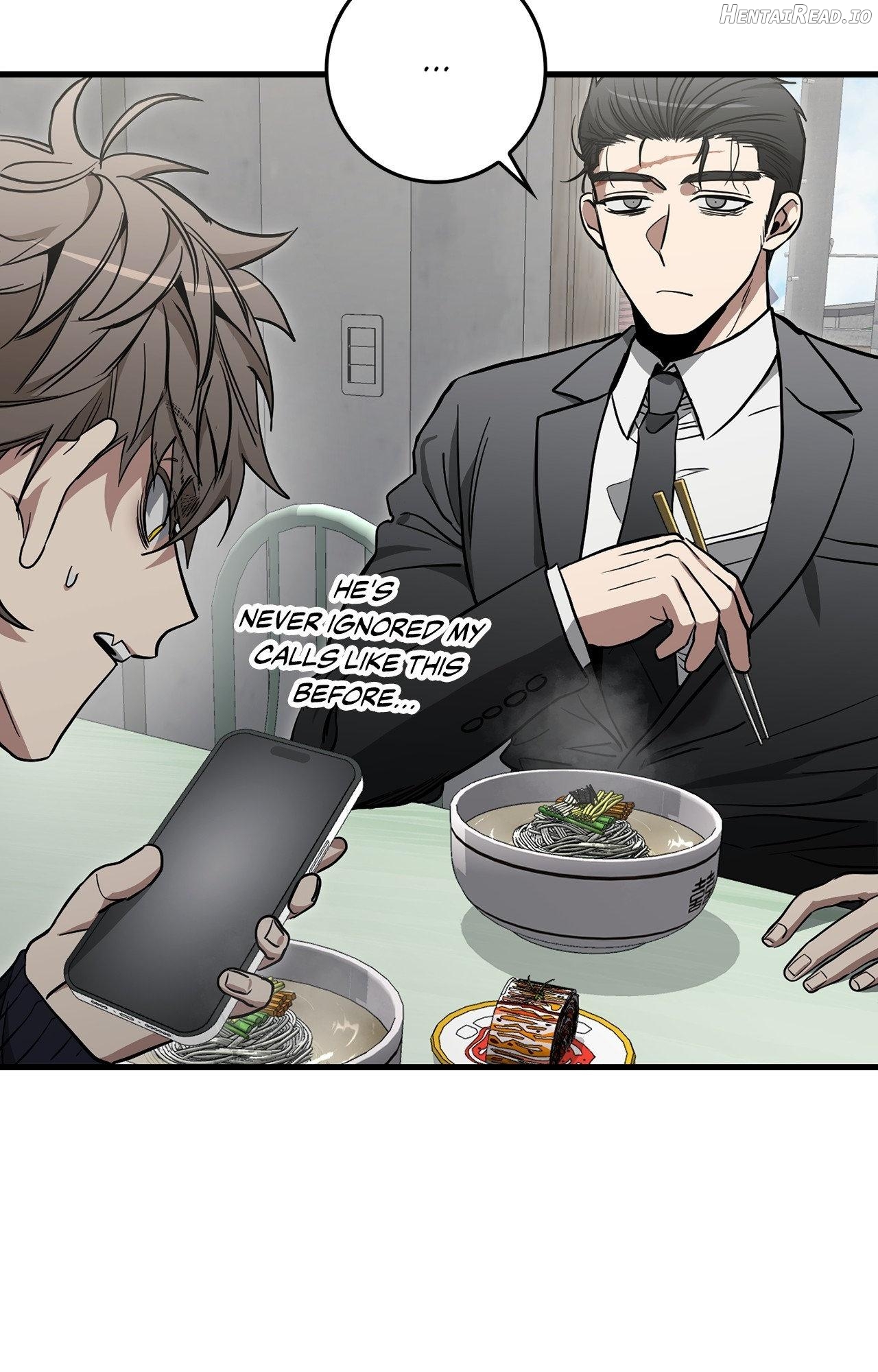 Blackout - Manhwa   Hentai Chapter 16 - page 12