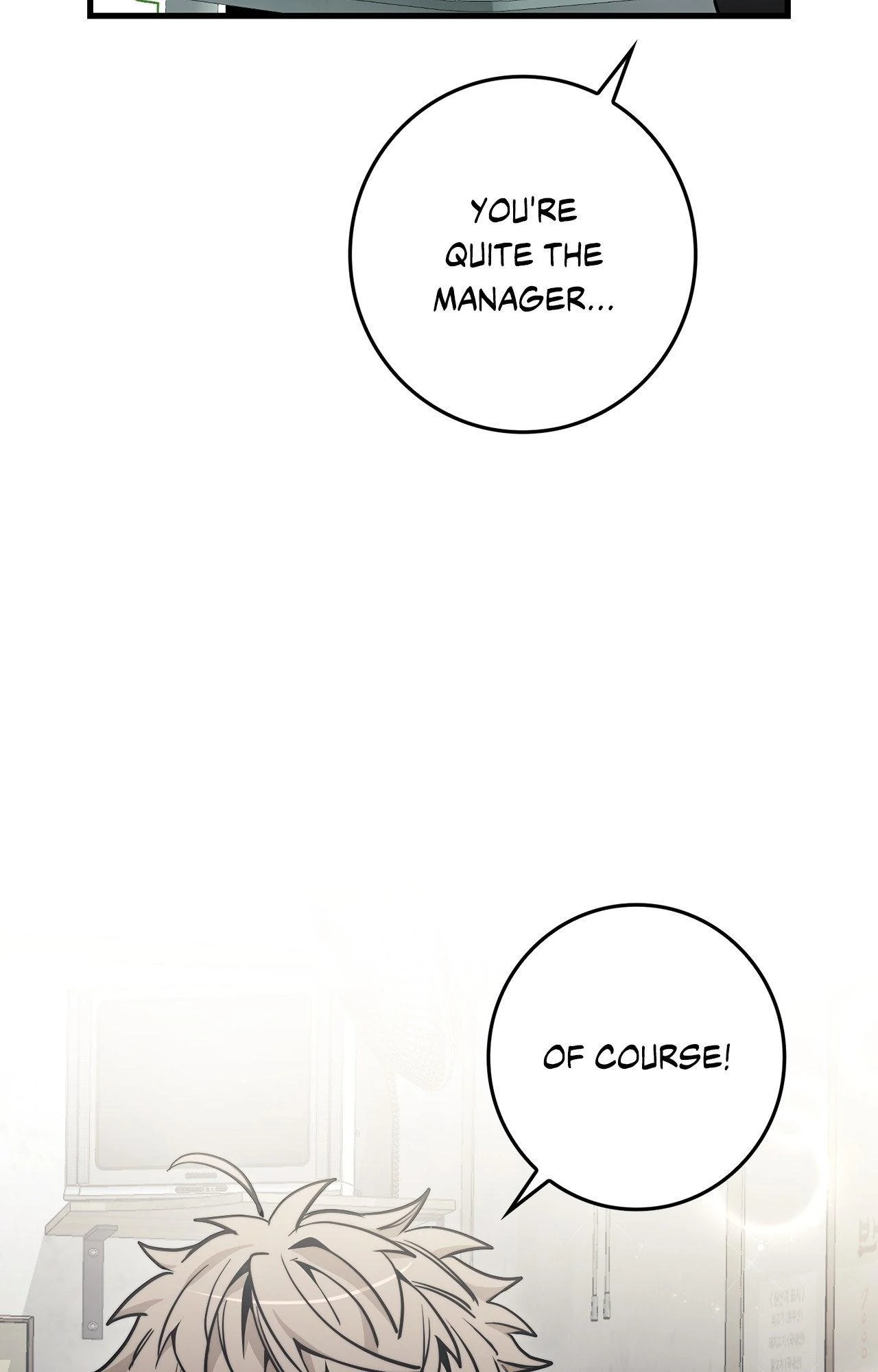 Blackout - Manhwa   Hentai Chapter 16 - page 26