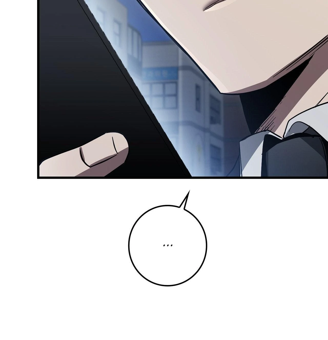 Blackout - Manhwa   Hentai Chapter 16 - page 39