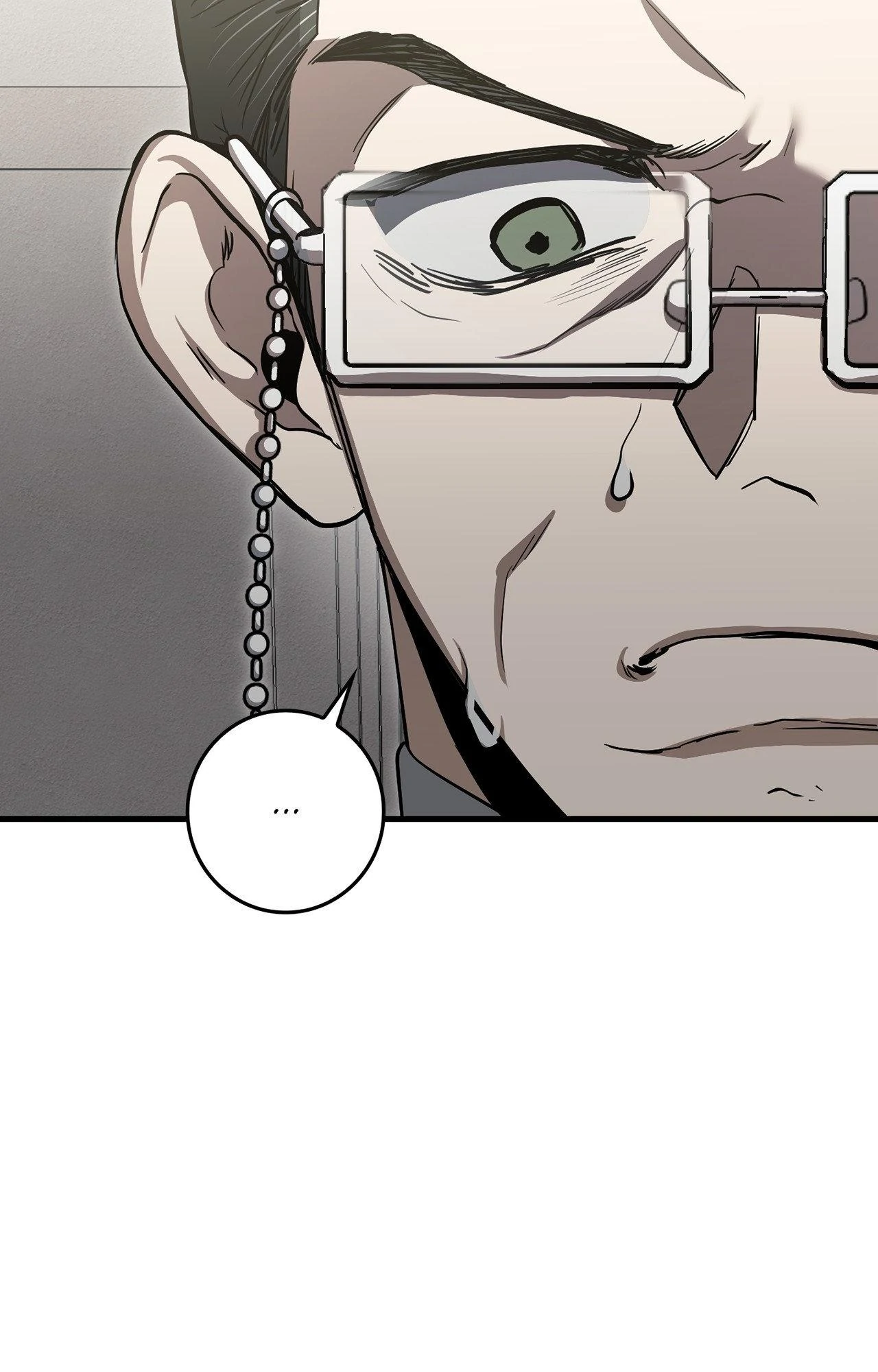 Blackout - Manhwa   Hentai Chapter 16 - page 88