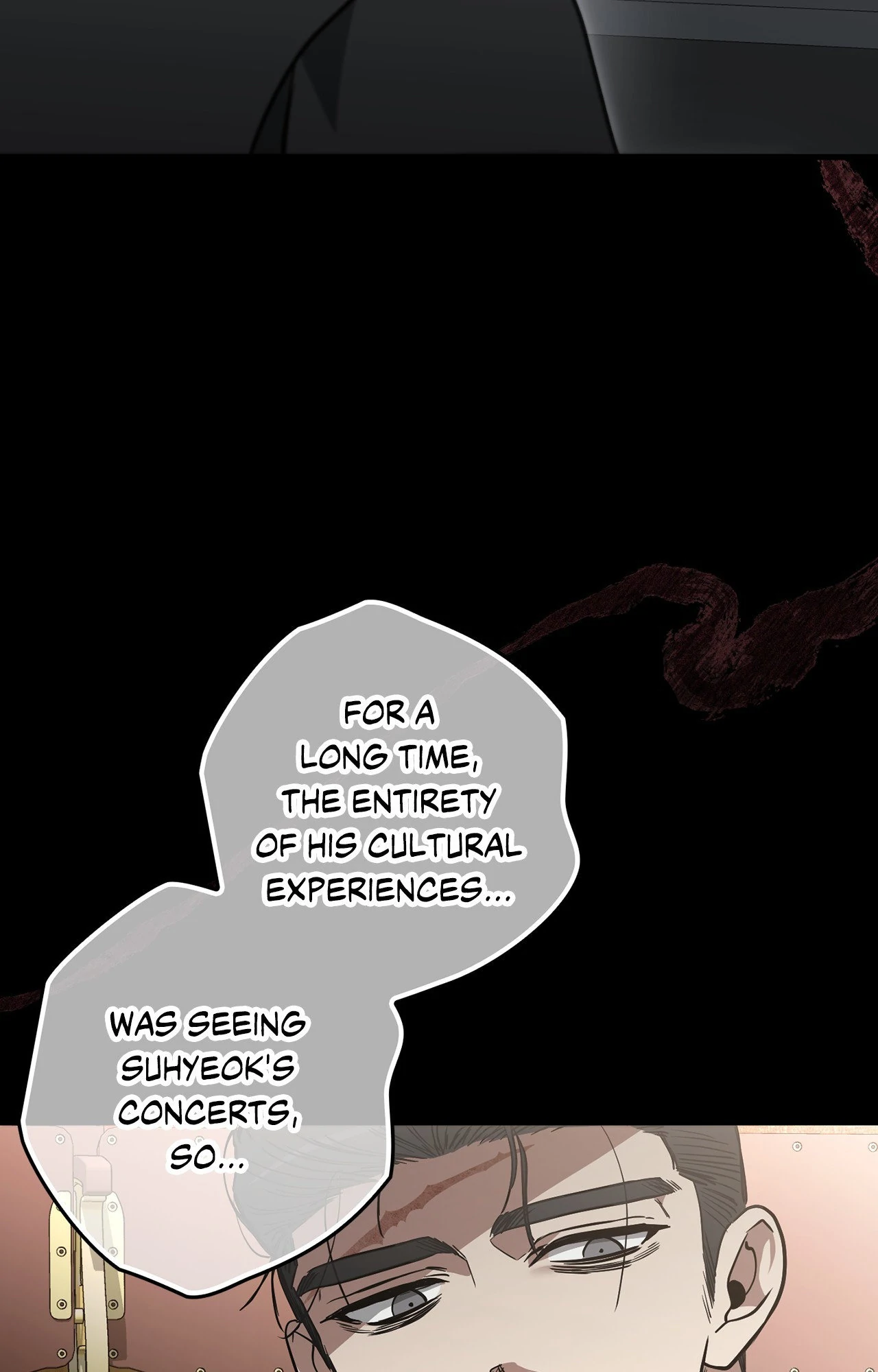 Blackout - Manhwa   Hentai Chapter 17 - page 11