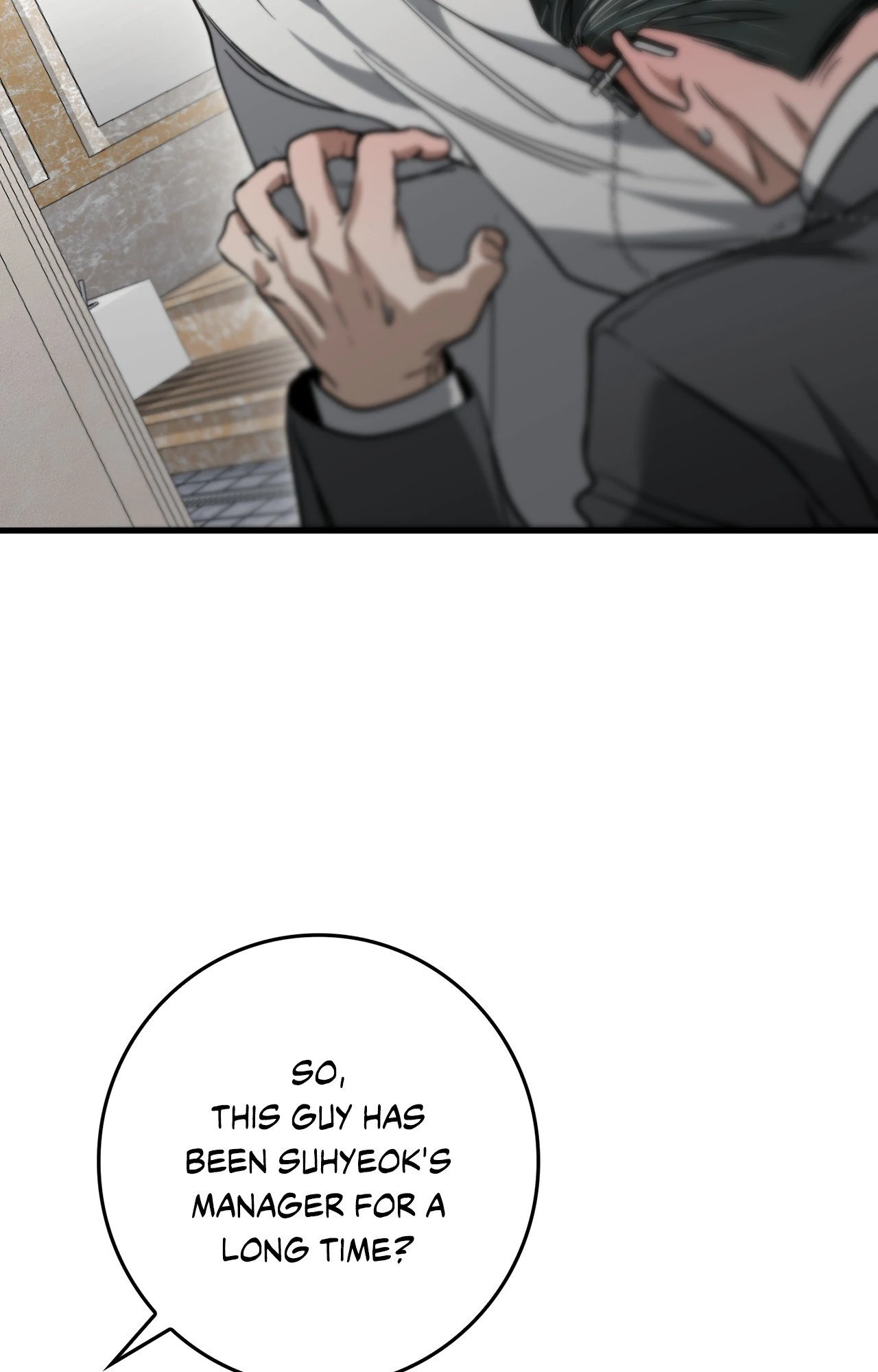 Blackout - Manhwa   Hentai Chapter 17 - page 15