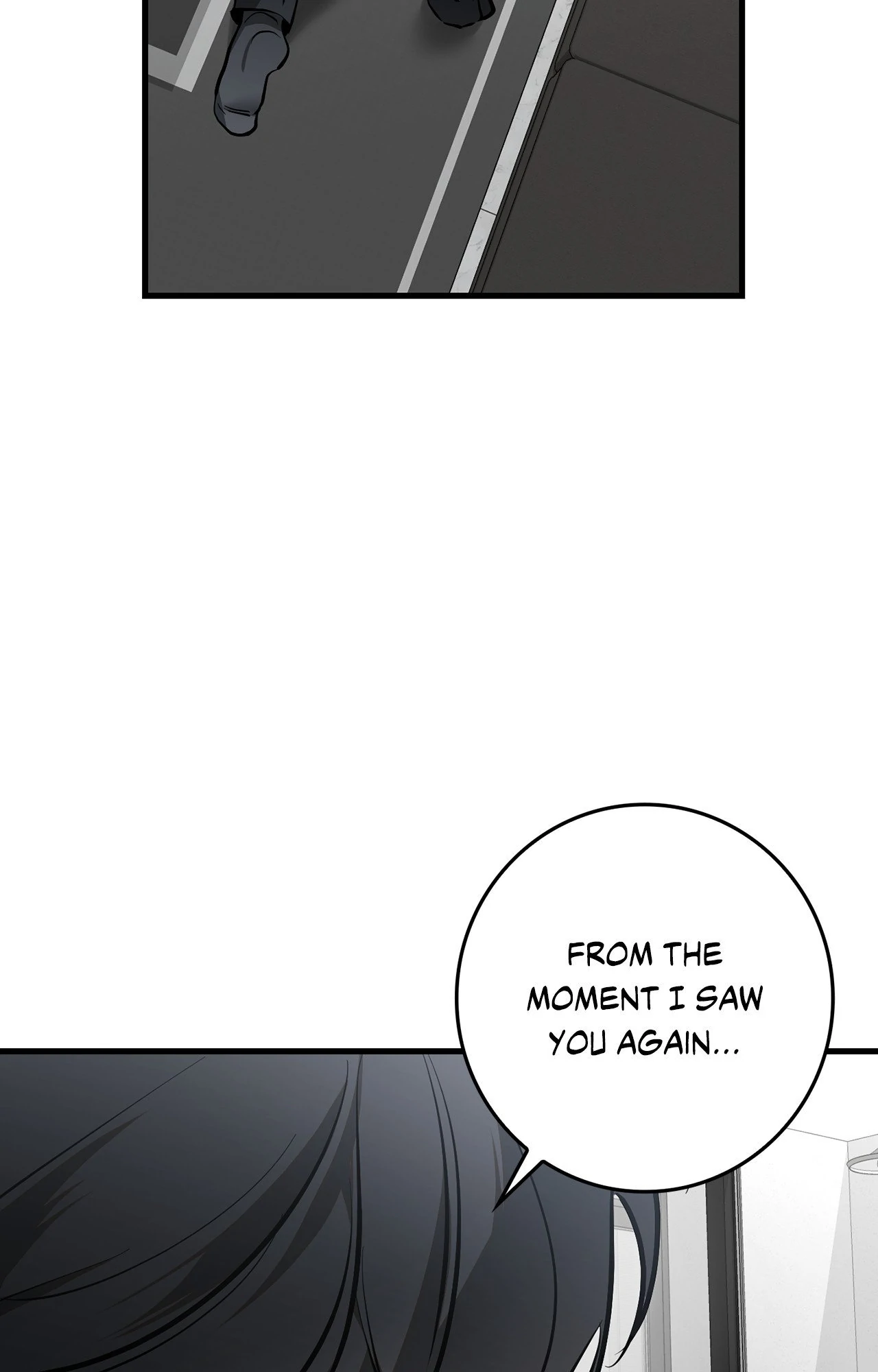 Blackout - Manhwa   Hentai Chapter 19 - page 108